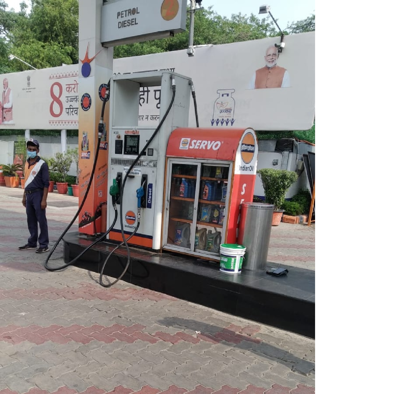 IndianOil - Swami Nagar, New Delhi